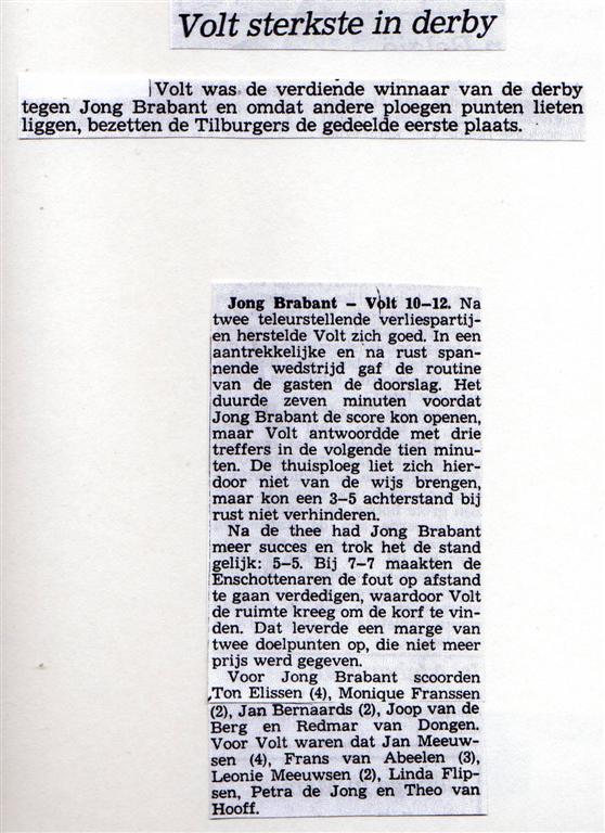 januari1988 (Large).jpg